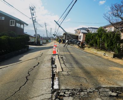Japan Boosts Budget Reserves to Fund Earthquake Reconstruction Efforts