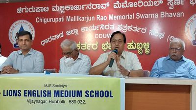 Hubballi Lions School to provide free education to five children as part of golden jubilee celebrations