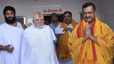 ‘Kejriwal yet to receive formal invitation for Ram temple inauguration’