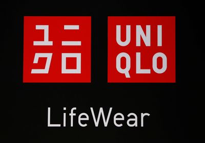 Fast Retailing Reports Strong Q1 Profit Growth of 25%