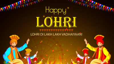 Happy Lohri 2024: Best Messages, Quotes, Wishes, Images and Greetings to share on Lohri
