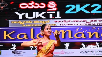 A VTU celebration that resonates with the aspirations of the young