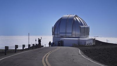Science Ministry team visits Hawaii to take stock of international telescope project