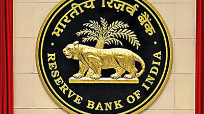 RBI cancels licence of Hiriyur Urban Co-op bank with immediate effect