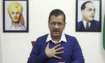 Excise policy case: ED issues summons to Delhi CM Arvind Kejriwal for fourth time, asks to join probe on Jan 18