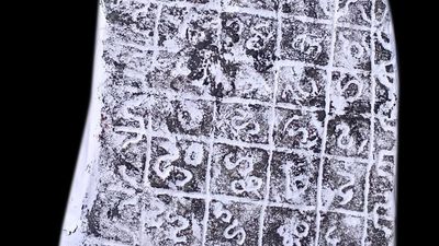 16th century inscription stone discovered in Mandya district