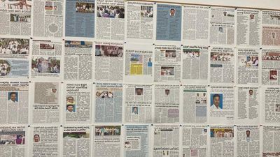 Newspaper clippings adorn the walls of this Congress MLC’s residence