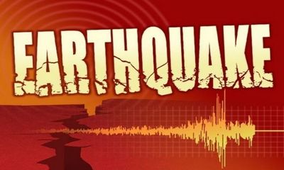 Earthquake of magnitude 3.1 jolts Bilaspur in Chhattisgarh