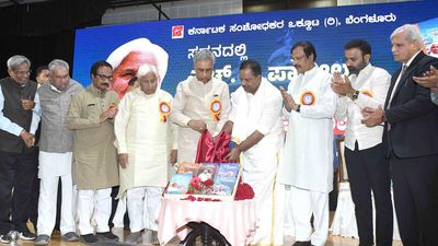 Five volumes of H.K. Patil’s book released