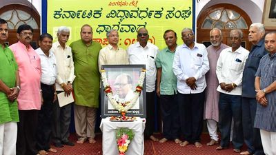 Patil Puttappa remembered on his 104th birth anniversary