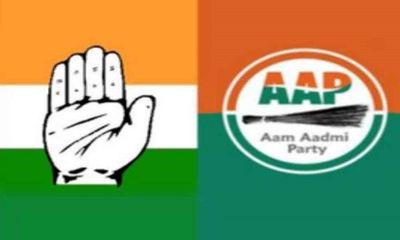 Congress, AAP to jointly contest Chandigarh Mayoral elections