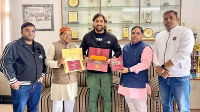 MS Dhoni gets invitation for Ram Mandir Pran Pratishtha ceremony in Ayodhya