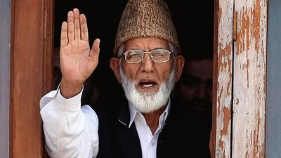 Govt. constitutes tribunal to adjudicate if Tehreek-e-Hurriyat should be declared banned outfit