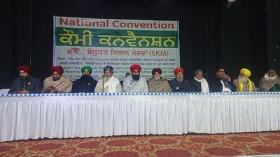 Samyukt Kisan Morcha gives call for rural strike on February 16