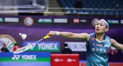 Dominating the Court: Tai Tzu Ying's Unmatched Badminton Brilliance