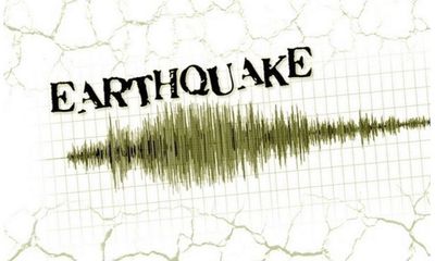 Earthquake of 3.0 magnitude strikes Himachal's Kinnaur