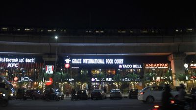 A night hangout for those who want rose milk