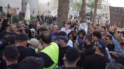Reporter’s Notebook: Covering an antiwar protest in Israel