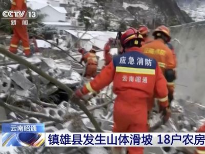Landslide in mountainous southwestern China buries dozens of people