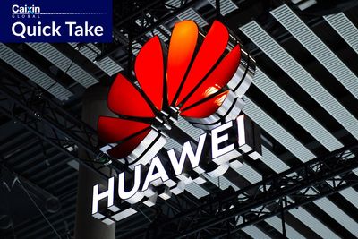 Huawei Plans Nokia JV Buyout With Local Consortium