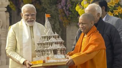 Ayodhya consecration proclamation of Ram Rajya: Yogi Adityanath