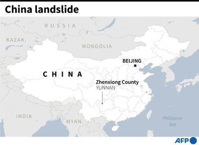 Dozens Buried, Eight Killed In Southwest China Landslide