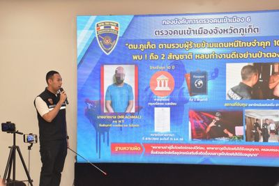 Fugitive in Belgium shooting arrested in Phuket