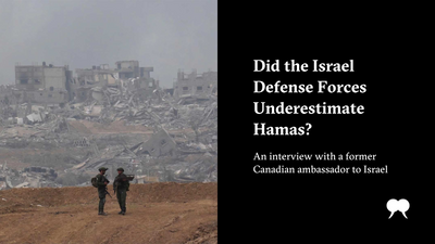 Did the Israel Defense Forces Underestimate Hamas?