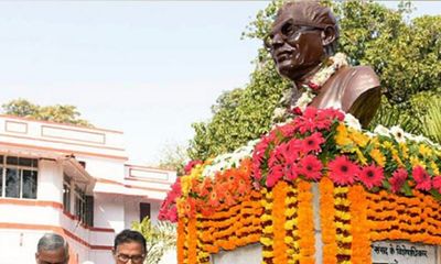 Former Bihar CM Karpoori Thakur to be awarded Bharat Ratna posthumously