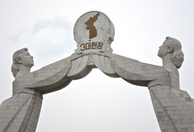 North Korea Dismantles Monument Symbolising Union With South: Report