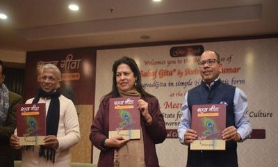 MoS Meenakshi Lekhi releases 'Sahaj Geeta' authored by Avinash Kumar