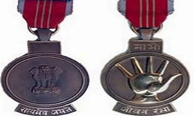 'Jeevan Raksha Padak Series of Awards': 31 persons to be honoured for 2023