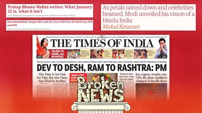 Over-the-top coverage, bounty of ads: The saffron hues of Big Media on Ram Mandir