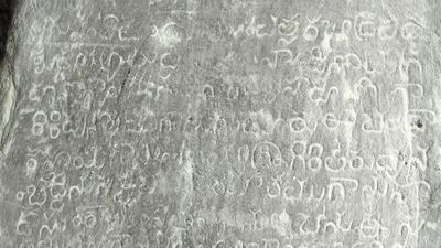 Inscription related to Kayastha chief Gangaya Sahini found at Ayyambotlapalli in Andhra Pradesh