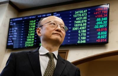 Japan's Top Forex Diplomat Monitors Market Impact of BOJ Stimulus Exit