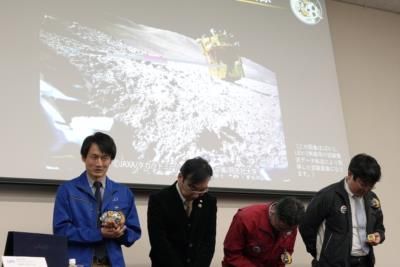 Japan's Successful Lunar Mission: Pinpoint Landing on Moon