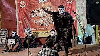 Exploiting power of street plays to sensitise public on lifestyle diseases