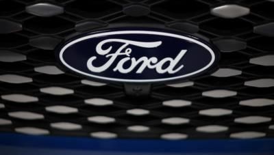 Ford expects Ford expects Top News.7 billion Q4 loss due to challenging outlook.7 billion Q4 loss due to challenging outlook