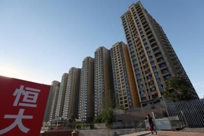 Evergrande Unit Initiates Legal Action Against Parent in China