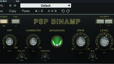 “Design oddities but gorgeous sounding”: PSP Audioware BinAmp review