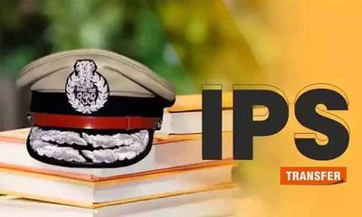Bihar: 79 IPS, 45 BAS officers transferred amid political turmoil