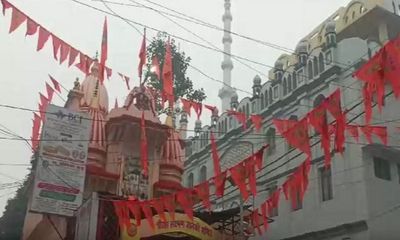Uttar Pradesh: Ram Janaki Temple in Kanpur receives bomb threat; case registered