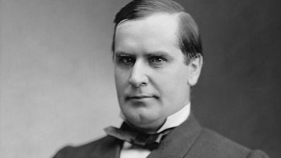 Inspirational Quotes: William McKinley, Bill Gates And Others