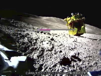 Japanese Moon Probe Resumes Mission After Landing Upside Down