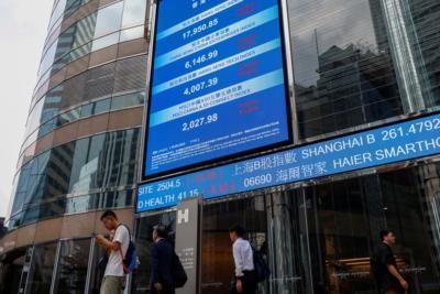 Hedge funds fuel China stock surge with record investments
