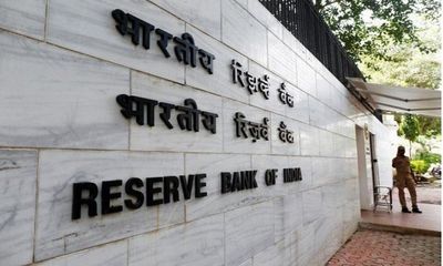 RBI imposes Rs 75,000 penalty on Jila Sahakari Kendriya Bank Maryadit in MP's Shahdol for violating rules