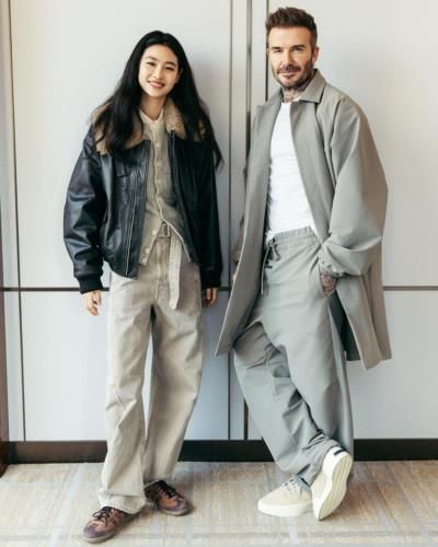 David Beckham: A Vibrant Connection and Shared Happiness