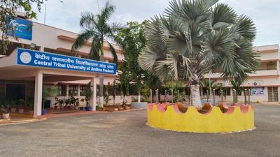 Central Tribal University waiting for govt.’s nod for filling teaching and non-teaching staff