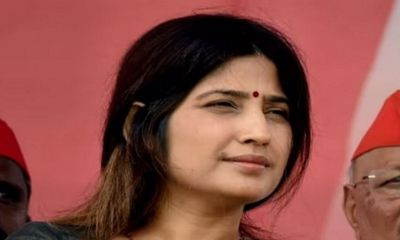 Lok Sabha Poll 2024: Samajwadi Party announces 16 candidates in UP; Dimple Yadav to contest from Mainpuri