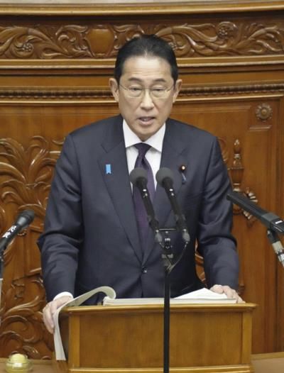 Kishida Vows Reforms, Breaks from Corruption Scandal in Japan